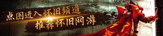 何惊呼：真正的“游戏社区”来了j9九游会真人第一品牌玩家为(图3)