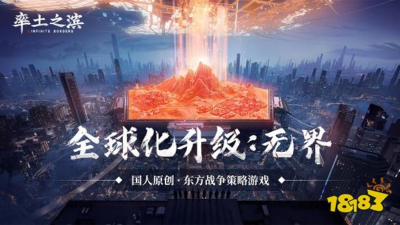 前十名2021 十大沙盒游戏介绍九游会ag亚洲集团沙盒游戏排行榜(图2)