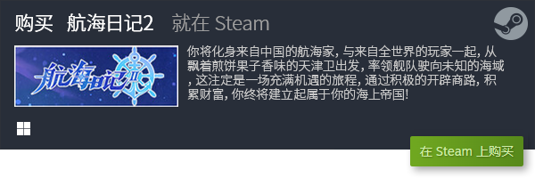 牌游戏大全 十大卡牌游戏盘点九游会ag老哥俱乐部十大卡(图10)